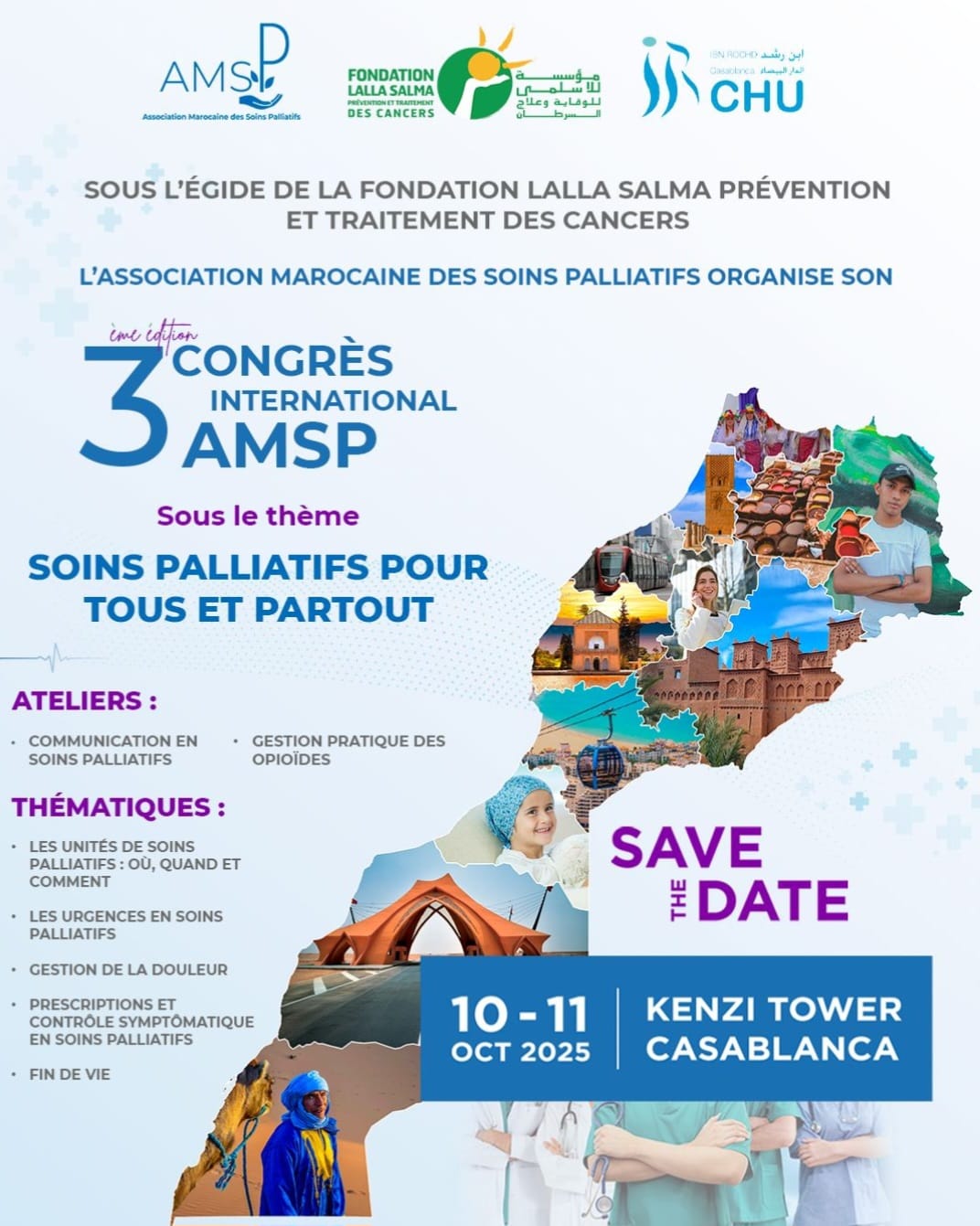 Affiche congrès Maroc 2025